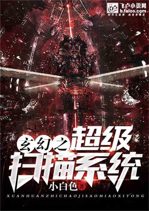 半岛两会特刊获点赞!《出彩2024——聚焦青岛市两会半岛全媒体特刊》送到代表和委员身边