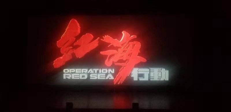 逃出小村落