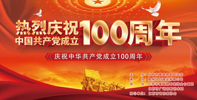 日媒称日本想中国恢复对日免签