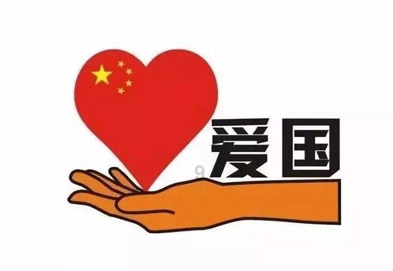 矿工打地鼠