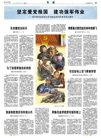 小矮怪挖金矿