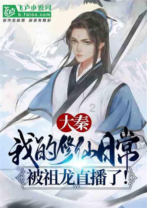 鱼头泡饼的饼怎么做是发面吗？游戏画面