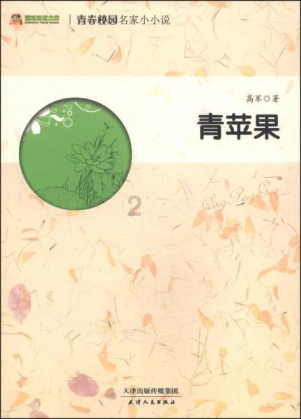 中金：短期市场具备一定修复动能 对中期表现不必悲观